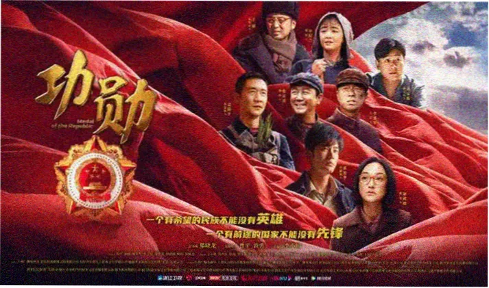 南瓜影视经典剧集重温