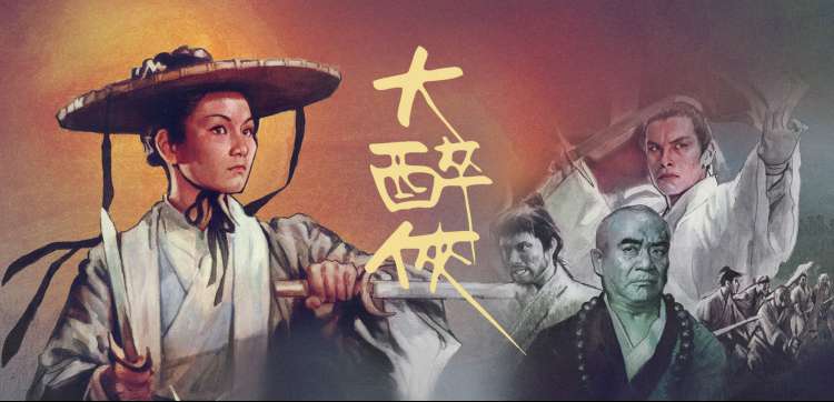 南瓜影视动漫狂欢季