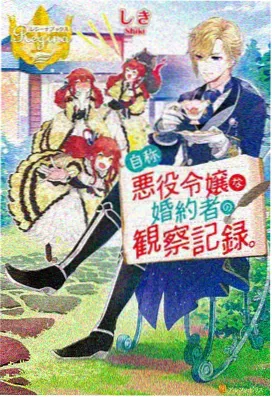 南瓜影视热门动漫 哪吒之魔童降世